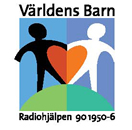 Världens barn logga